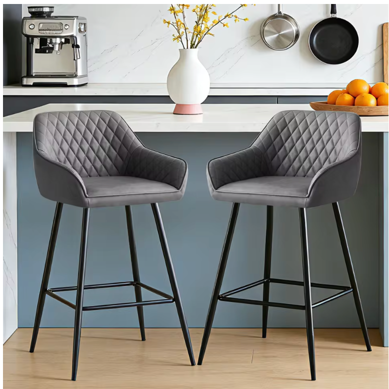 Tabouret de Bar Simili Cuir Gris – Harper