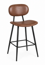 Tabouret de Bar Simili Cuir Marron – Denver