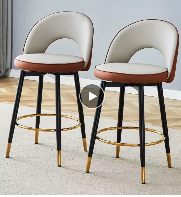 Tabouret de bar Sienna gris clair et marron avec dossier ajouré et détails dorés